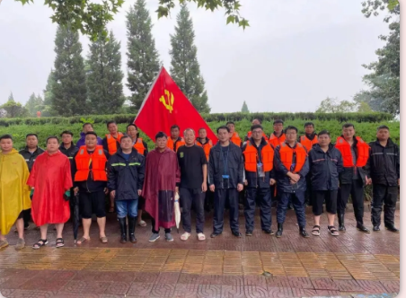 抗洪搶險(xiǎn)使命在肩，益和熱力奮勇當(dāng)先！