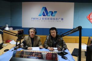 益和熱力公司董事長、總經(jīng)理楊永峰在我市網(wǎng)上市民之家與廣大用戶群眾及網(wǎng)友進行了在線交流溝通
