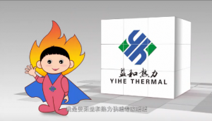 “暖暖”早知道！