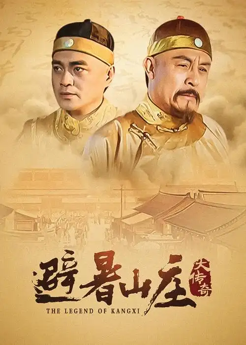 大小谎言